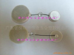 段作光塑料树脂工艺品产品列表